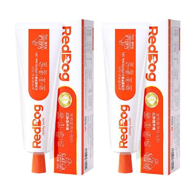 Red Dog 120g*2 Nutritional Paste Trace Elements