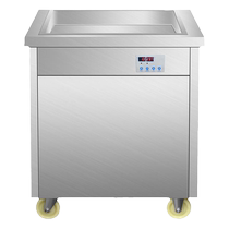 Lezhichu fried ice machine commercial thick-cut fried yogurt machine Thai fried ice cream roll machine fruit smoothie machine snowflake cheese machine