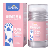 Pet paw cream for chapped soles dog and cat pad paw care and moisturizing special hand and foot care foot cream