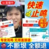 Товары от 煌达医疗器械专营店