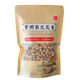 Guizhou firewood fried peanuts ready for delivery