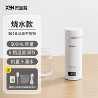 Модель 304 ЖК-6 уровней регулировки температуры