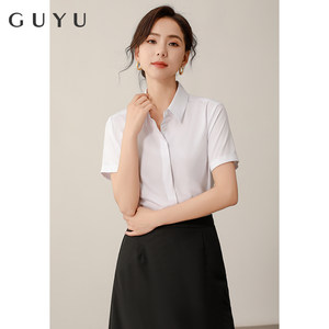 蓝色衬衫女短袖夏季大学生公考面试套装职业正装白衬衣教资工作服