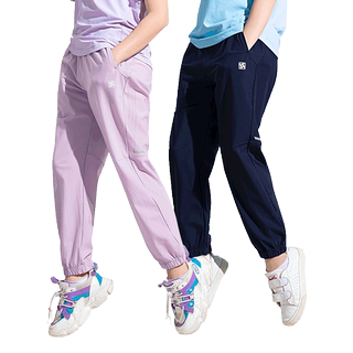 Sborlandi children's ice silk quick-drying trousers for summer