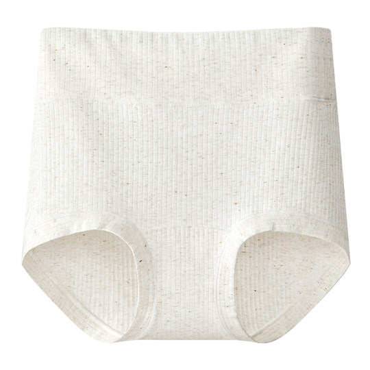 有棵树女士内裤纯棉加长裆10A抗菌透气高腰花纱平角2025新款内裤