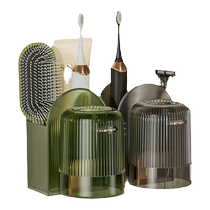 Mouthwash cup brushing cup wall-mounted household wash cup set toothbrush storage box tooth cylinder couple toothbrush cup 1393