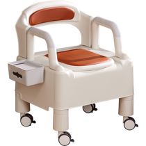 Elderly toilet chair removable household bedroom toilet chair wheelchair type for elderly pregnant women