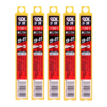 SDI Taiwan Hand Brand 9mm Small Wallpaper Knife Blade Sharp Cutting Wallpaper Blade