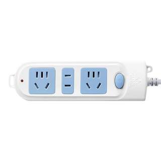 Multifunctional socket panel bull new national standard