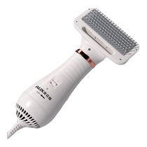 Oaks Dog Hair Dryer All-in-one Silent Hair Dryer Pet Bath Special Blow-drying and Grooming Artifact