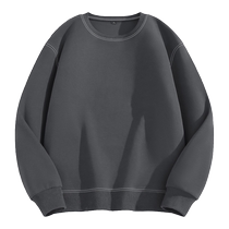 Pull-back sweatshirt for boys 2024 spring and autumn new solid color casual simple pullover mens loose mens round neck top