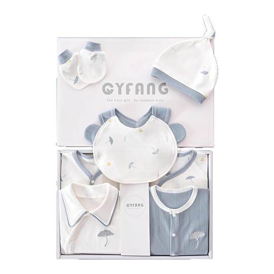 German baby clothes autumn and winter four seasons set