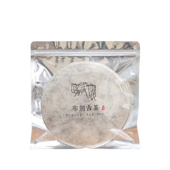Thickened transparent tea cake packaging bag moisture-proof sealed bag