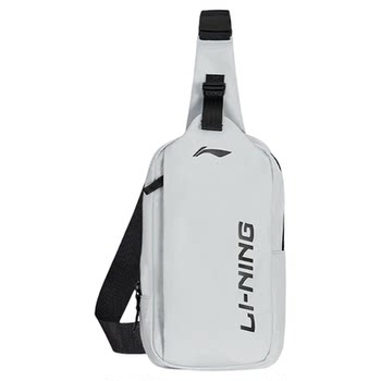 Li ning crossbody bag sports chest bag large capacity shoulder bag