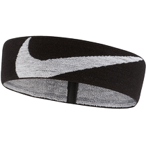 Nike widened hairband nike headband wearing womens yoga fitness running fitness training antiperspirant sweatband sweatband