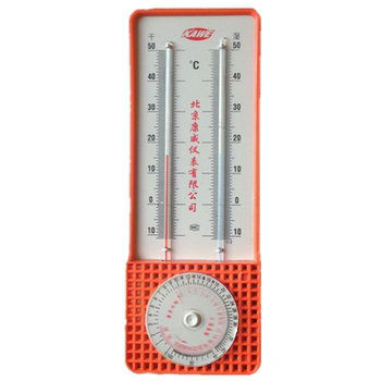 Authentic beijing kangwei dry and wet bulb thermometer
