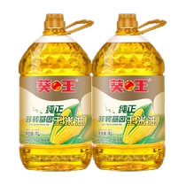 Kwai King huile de maïs pure 4L * 2 huile végétale comestible pressée physiquement sans OGM huile nutritionnelle