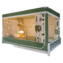 MUJI mosquito net student dormitory single bunk bed universal one-piece fully enclosed strong blackout bed curtain