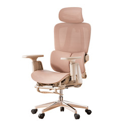 Ergonomic Chair with Lumbar Support for Home Study, Girls' Gaming Computer Chair, Comfortable for Long Sitting, Reclining Office Chair