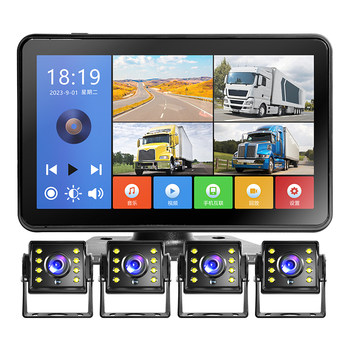 Truck driving recorder four-way monitoring high-definition night vision 360-degree panoramic 24v dedicated all-in-one reversing image