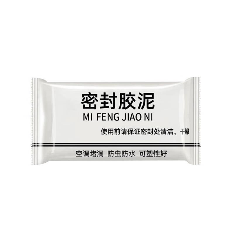 Deodorant clay 30g red | collected by over 3800 people