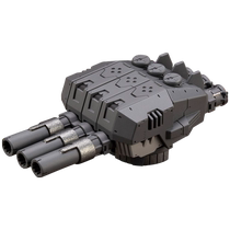 (Self-operated) Kotobukiya assembled model M S G weapon assembly 43 EX cannon MW43 gift
