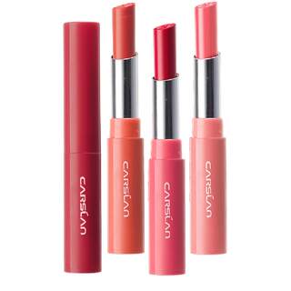 Autumn and winter moisturizing lip balm kazilan