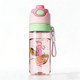 Spray cup, a good helper for hydration and cooling