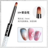 C27-10#Halo Dyan Pen (Poke Performing Pen)