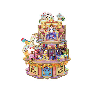 Dream adventures assembled music box building blocks girl