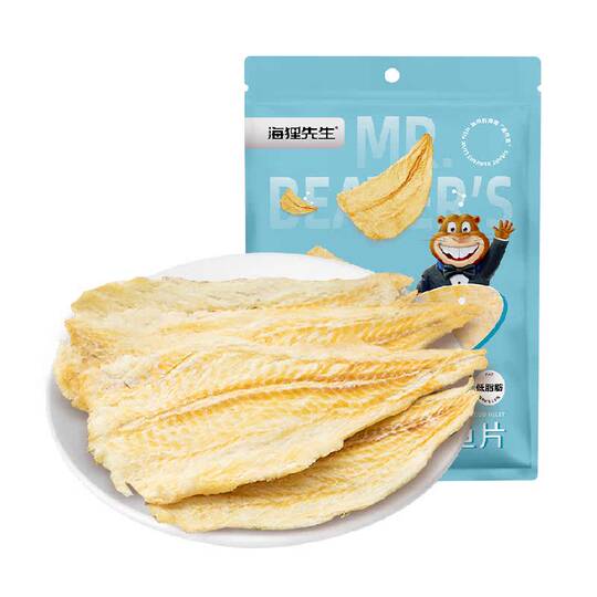 Mr. Beaver Grilled Cod Fillet