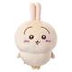 Miniso chiikawa Usaqi doll doll