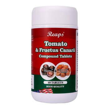 [Advanced Version] American Original Black Tomato Lycopene Green Fruit Care Formula for Men's Body Conditioning and Medical Maintenance