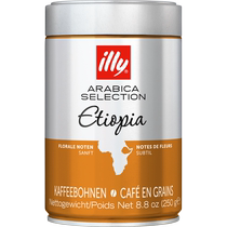 (imported) Italys illy Italian black coffee beans 250g canned pasta-style shallow baking