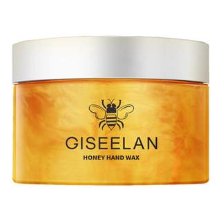 Say goodbye to cook women's hands, grandma's hands turn into girls' hands, and you're tender and honey hand mask