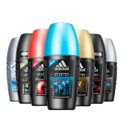 Adidas rolling deodorant ສຳລັບຜູ້ຊາຍ ແລະຜູ້ຍິງ underarm roll-on perfume passion ice point net joyful movement