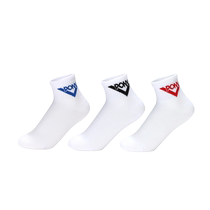 PONY Pony mens and womens socks classic three-color socks sports socks three pairs 241K3AJ01RW