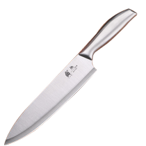Household sashimi knife sushi knife cooking knife chef knife fillet fish knife salmon special knife fruit knife 1102