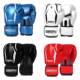 Professional men's and women's breathable children's boxing gloves