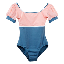 Lemon sports ballet dance clothes for women with contrasting colors bud sleeves short-sleeved practice clothes body suits adult advanced dance clothes