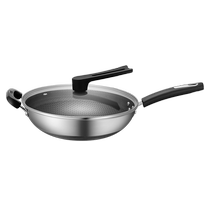 Supoir 316 stainless steel frying pan honeycomb non-stick pan Home flat bottom boiler Oven Fry pan 719