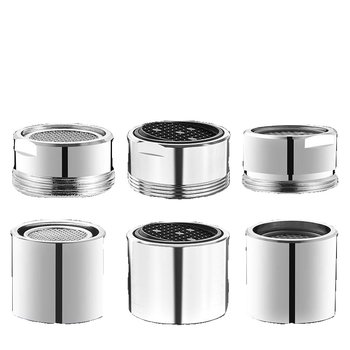 All-copper splash-proof faucet aerator water-saving and splash-proof