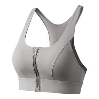 361 front zipper sports bra all-in-one bra