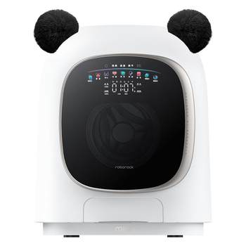 Stone mini washing and drying machine m1spure1.2kg