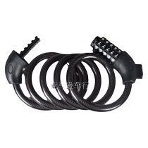 Childrens bicycle color lock bicycle electric bicycle universal lock 1 meter 2 long cable lock