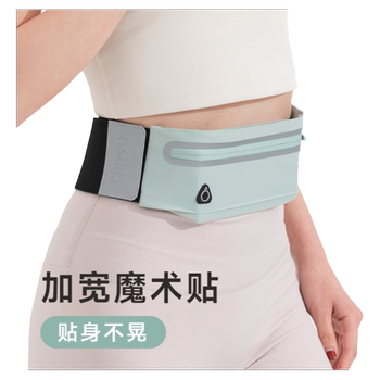 Running waist bag sports mobile phone bag men outdoor thin