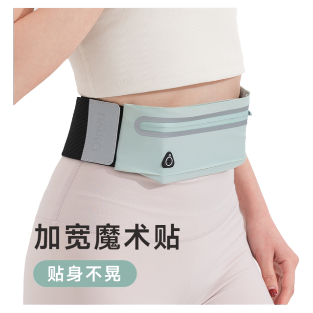 Running waist bag sports mobile phone bag men outdoor thin