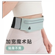 Running waist bag sports mobile phone bag men outdoor thin