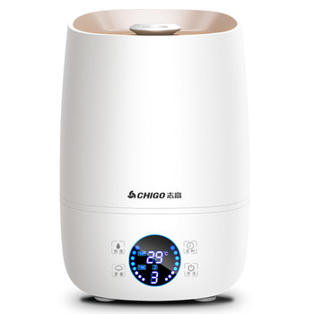 Chigo humidifier home silent bedroom small large spray capacity ເຄື່ອງປັບອາກາດແມ່ຍິງຖືພາແລະເດັກນ້ອຍເຄື່ອງຫອມທາງອາກາດ