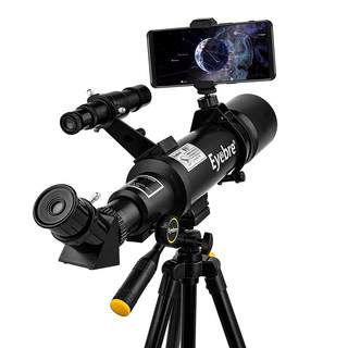 Astronomisches teleskop für professionelle sternenbeobachtung mit hoher leistung und hoher auflösung